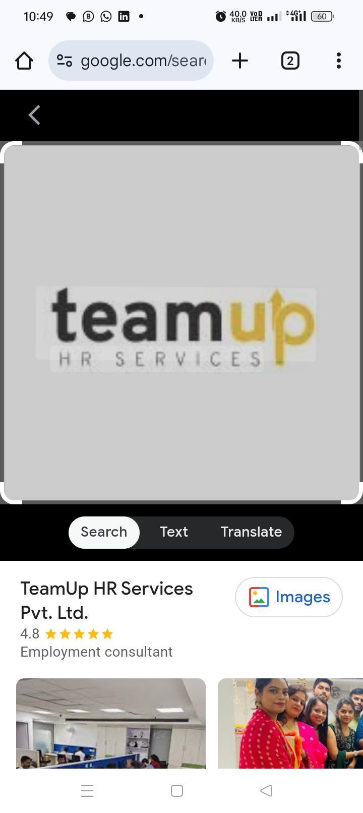 Logo Image